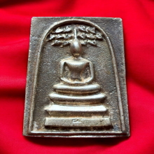 สมเด็จปรกโพธิ์ หลวงพ่อเชิญ วัดโคกทอง ปี 34 เนื้อเงิน