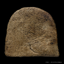 พระผงสมเด็จพระสังฆราชแพวัดสุทัศน์รุ่นเจ้าคุณทิพย์โกษา