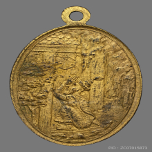 เหรียญรุ่นแรกฤาษีเบิกไพร