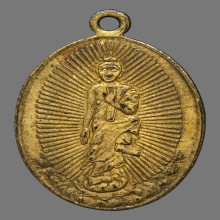 เหรียญรุ่นแรกฤาษีเบิกไพร