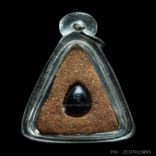 พระเนื้อผง ฝังแร่เหล็กไหล ไม่ทราบที่