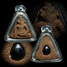 พระเนื้อผง ฝังแร่เหล็กไหล ไม่ทราบที่