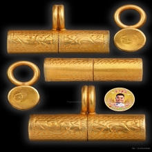 ตะกรุดทองคำ นารายณ์แปลงรูป อ.นอง วัดทรายขาว