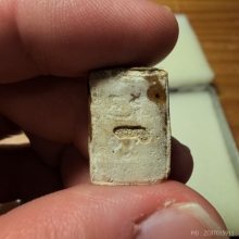 พระผงของขวัญวัดปากน้ำรุ่น1พิมพ์3 เกศาเยอะมาก