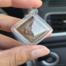 2466 เหรียญกรมหลวงชุมพร