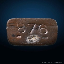 รูปหล่อแบบโบราณ สร้างย้อนยุคพิมพ์เบตง ปี 2542 เนื้อนวะโลหะ