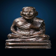 รูปหล่อแบบโบราณ สร้างย้อนยุคพิมพ์เบตง ปี 2542 เนื้อนวะโลหะ