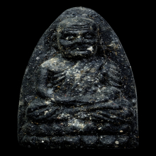 หลวงปู่ทวด วัดช้างให้ ปี2524 เนื้อว่าน พิมพ์กลางบิ๊กบอล