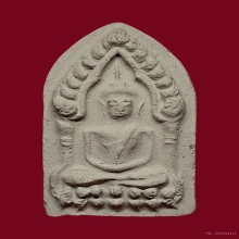 พระขุนแผน หลวงปู่เหรียญ วัดหนองบัว กาญจนบุรี