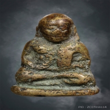 หลวงพ่อเงิน พิมพ์ขี้ตา 