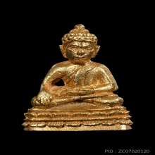 *** 1 ใน 59 องค์!!! ที่มีในโลก!!! ***