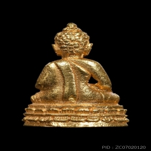 *** 1 ใน 59 องค์!!! ที่มีในโลก!!! ***