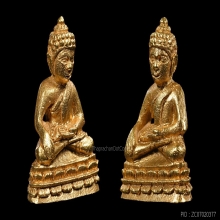 *** 59 PIECES!!! IN THE WORLD!!! ***