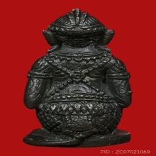 หนุมาน หลวงปู่ทิม ปี 2518 เนื้อนวะโลหะ ( ตนที่ 1 )