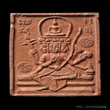 พระพุทธเจ้าเหนือพรหมเนื้อดินเผา หลวงปู่ดู่ วัดสะแก ปี2531 