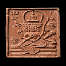 พระพุทธเจ้าเหนือพรหมเนื้อดินเผา หลวงปู่ดู่ วัดสะแก ปี2531 