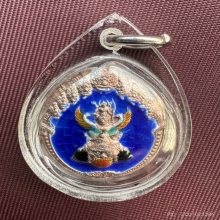 เหรียญนารายณ์ทรงครุฑ เจ้าคุณธงชัย วัดไตรมิตร รุ่น 2  ปี 48 