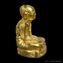 รูปเหมือนปั้มรุ่นเทพประทานพร หลวงพ่อคูณ ปี 2536 เนื้อทองคำ
