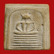 สมเด็จวัดเกศไชโย 6ชั้นไหล่ตรง 