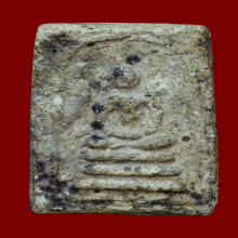 พระสมเด็จเกศมงคลหลวงพ่อฑูรย์ วัดโพธินิมิตร รุ่นแรก  