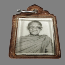 รูปถ่ายหลวงตากา