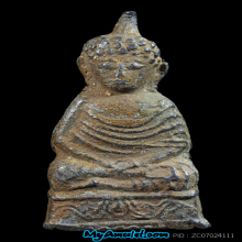 พระกรุหูแกง จังหวัดตรัง