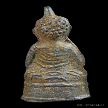 พระกรุหูแกง จังหวัดตรัง