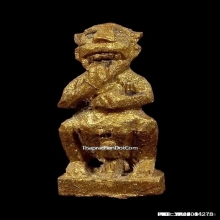 สี่หูห้าตาครูบาบุญยัง เนื้อไม้ม่วงคำ ปี2545