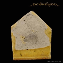 พระขุนแผนเคลือบ ปี 2495 พิมพ์อกใหญ่ หลวงพ่ออั้น นิยม