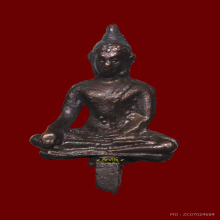 ยอดธง 1 ปทุม ลป.เจี๊ยะ จุนโท