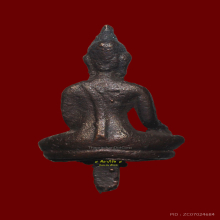 ยอดธง 1 ปทุม ลป.เจี๊ยะ จุนโท