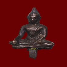 ยอดธง 1 ปทุม ลป.เจี๊ยะ จุนโท