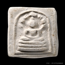 พระปรกมงคลมหาลาภ คุณแม่บุญเรือน พิมพ์ใหญ่ 2499