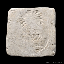 พระปรกมงคลมหาลาภ คุณแม่บุญเรือน พิมพ์ใหญ่ 2499