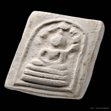 พระปรกมงคลมหาลาภ คุณแม่บุญเรือน พิมพ์ใหญ่ 2499