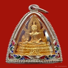 พระพุทธชินราช นวะกะไหล่ทองกรรมการ ภปร.ปฏิสังขรณ์ รุ่นแรก