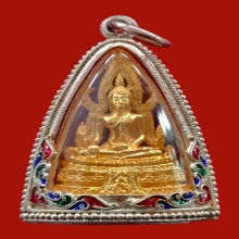 พระพุทธชินราช นวะกะไหล่ทองกรรมการ ภปร.ปฏิสังขรณ์ รุ่นแรก