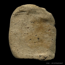 พระคง ลำพูน กรุเก่า