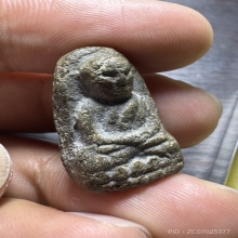 พระหลวงปู่ทวด เนื้อว่าน ปี2497 พิมพ์พระรอดใหญ่ 