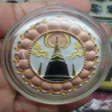 เหรียญจตุคามรามเทพ รุ่นโครตเศรษฐี ปี2549 เนื้อโลหะชุบ 3 K