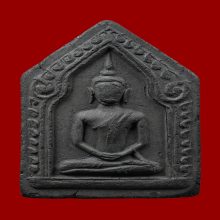 พระขุนแผนอาจารย์ชุม ไชยคีรี ปี 2497