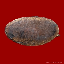 พระกริ่งสิทธัตโถ รุ่นแรก วัดบรม ปี2508