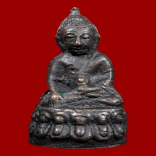 พระกริ่งสิทธัตโถ รุ่นแรก วัดบรม ปี2508