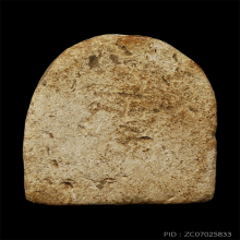 หลวงปู่กลิ่น วัดสะพานสูง