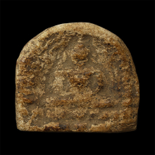 หลวงปู่กลิ่น วัดสะพานสูง