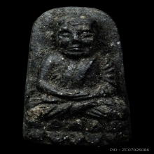 หลวงปู่ทวด วัดช้างให้ ปี24 เนื้อว่าน พิมพ์พระรอด