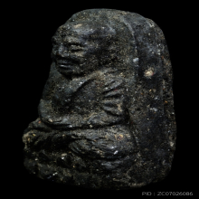 หลวงปู่ทวด วัดช้างให้ ปี24 เนื้อว่าน พิมพ์พระรอด