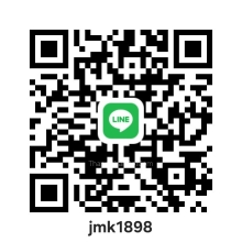 ตะกรุดลูกอมโลกธาตุ หลวงปู่เหรียญ วัดหนองบัว