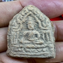 พระขุนแผน พ่อฑูรย์  โพธินิมิตร 2494  สวยเดิมๆหายาก