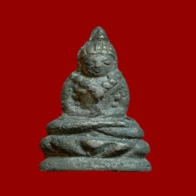 ชัยวัฒน์เจ้าคุณผล วัดหนัง รุ่นแจกงิ้ว